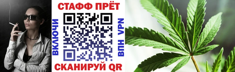 Наркошоп купить Гашиш  MDMA  Мефедрон  Марихуана  КОКАИН  Лесосибирск