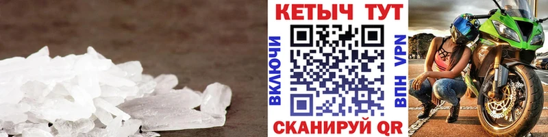 Купить где  Лесосибирск  КЕТАМИН ketamine 