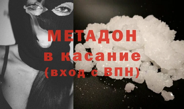 винт Бронницы