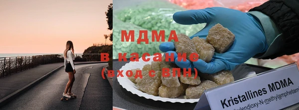 винт Бронницы