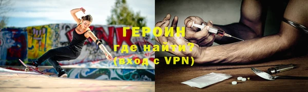 гашик Бугульма
