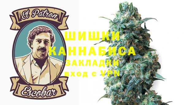 гашик Бугульма