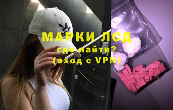 COCAINE Бородино