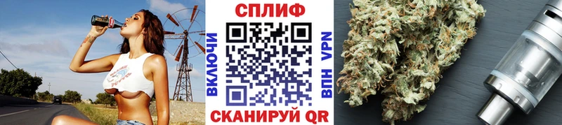 Марихуана AK-47 Лесосибирск