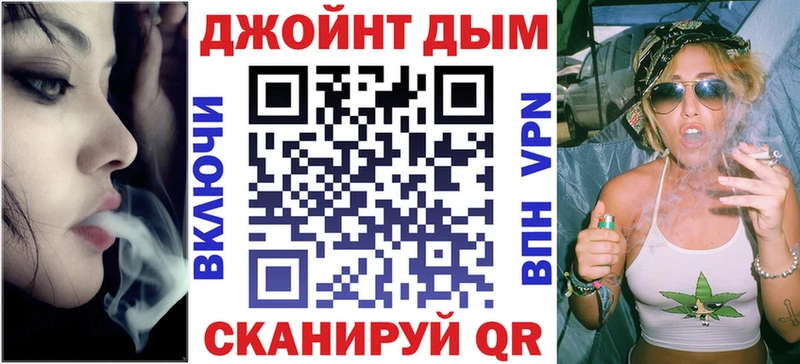 Канабис Ganja  Купить где  Лесосибирск 